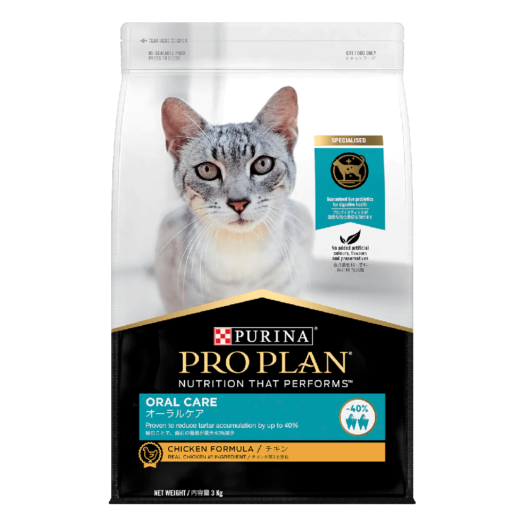 PRO PLAN Adult Oral Care Chicken Dry Cat Food Purina New Zealand